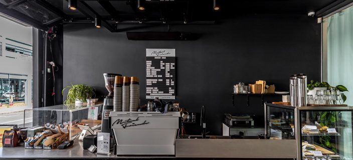 coffee-shop